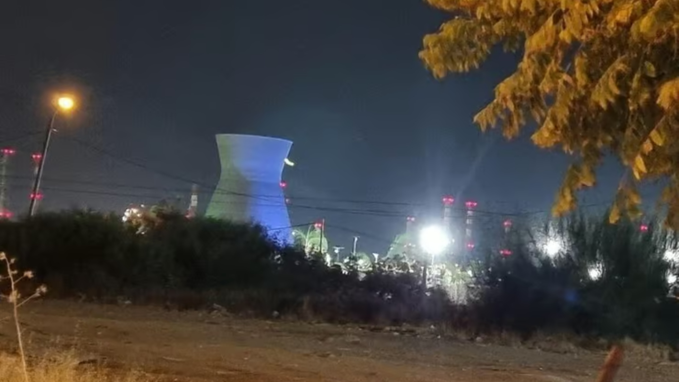 רפאל ממן התמנה למנכ"ל בזן